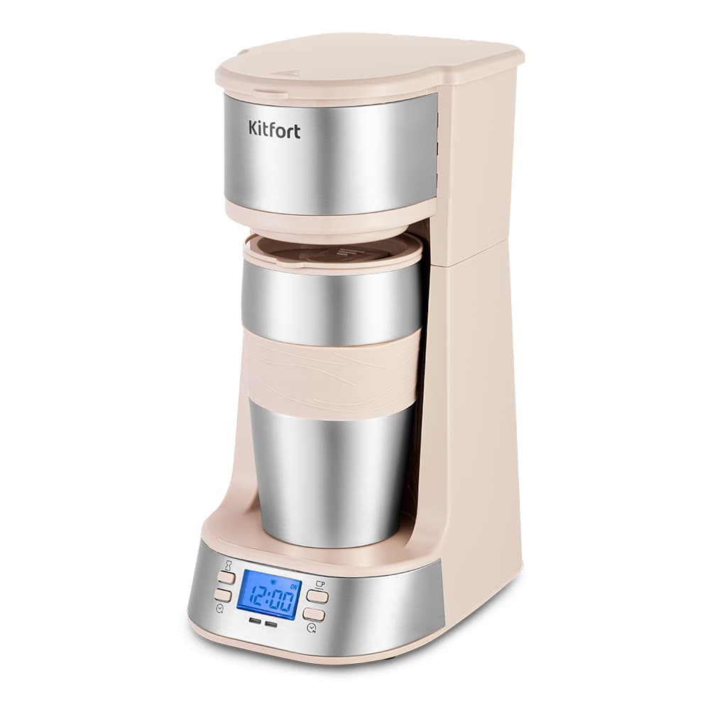 Кофеварка KT-7313, объем 420 мл, мощность 750 Вт, цвет бежевый