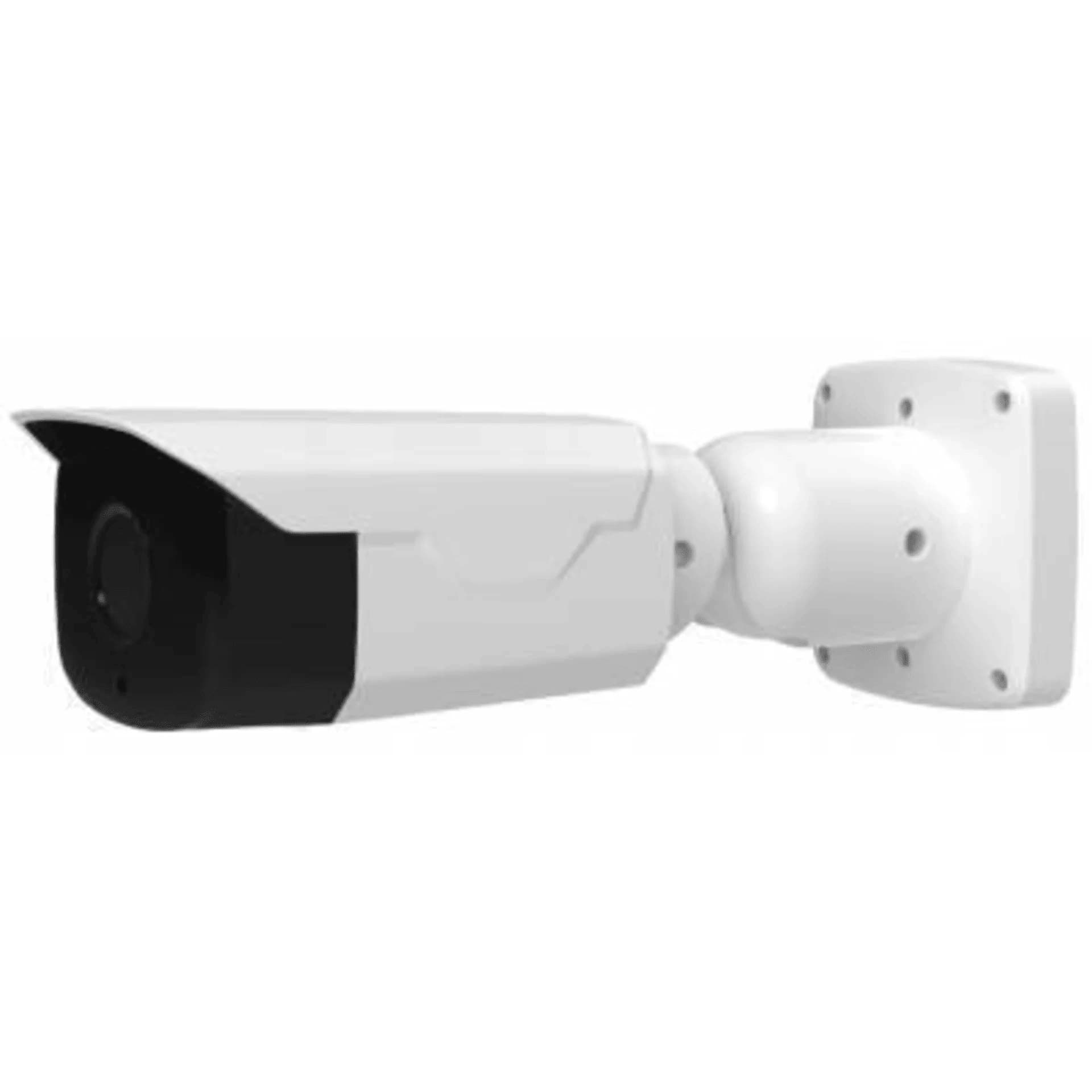 Видеокамера IP 2Мп цилиндрическая ИК-50 метров PoE (5-50мм)
