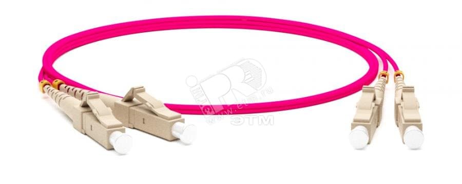 Патч-корд оптический FC-D2-504-LC/PR-LC/PR-H-20M-LSZH-MG розовый