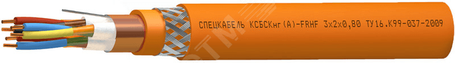 Кабель КСБСКнг(А)-FRHF 4х2х0.8
