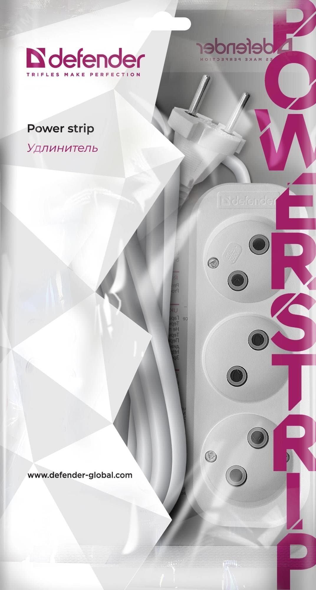 Удлинитель без заземления B230 10 А, 1.5 м