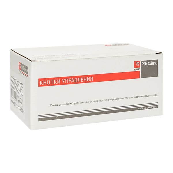 Кнопка BA61 синяя NO