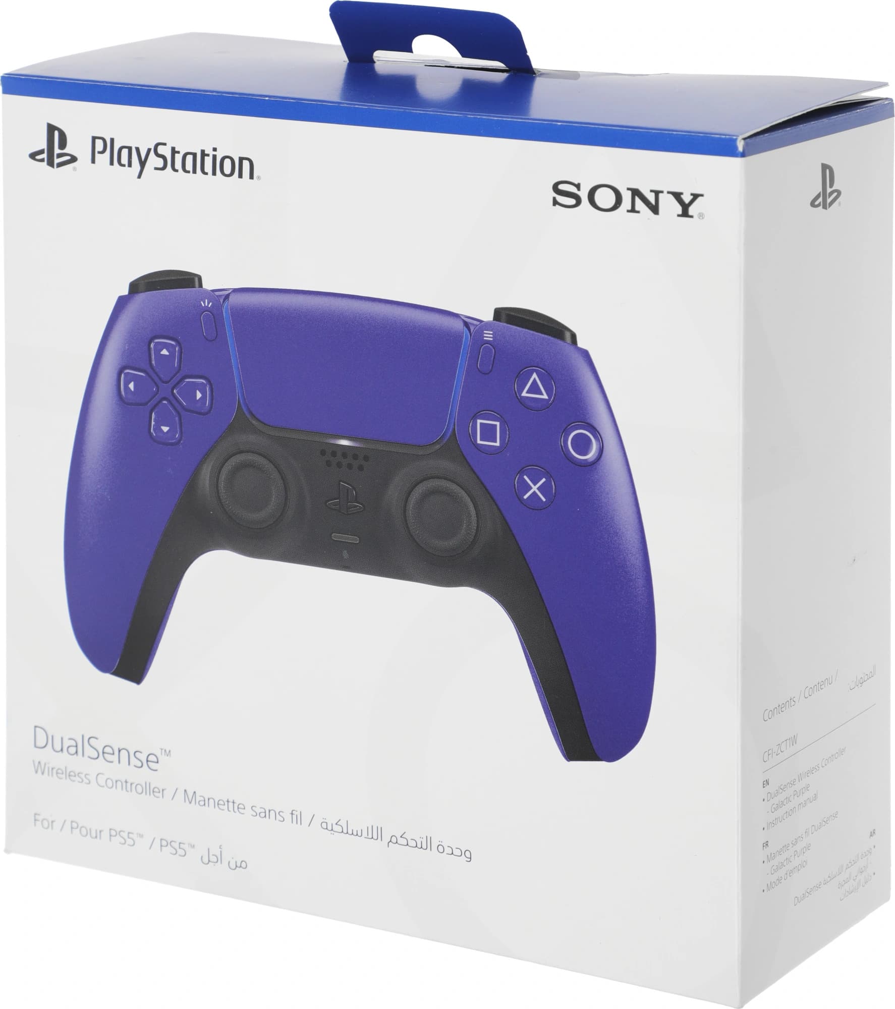 Геймпад беспроводной DualSense для PlayStation 5, фиолетовый