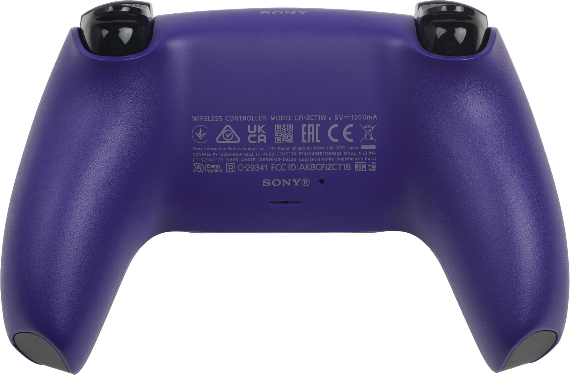 Геймпад беспроводной DualSense для PlayStation 5, фиолетовый