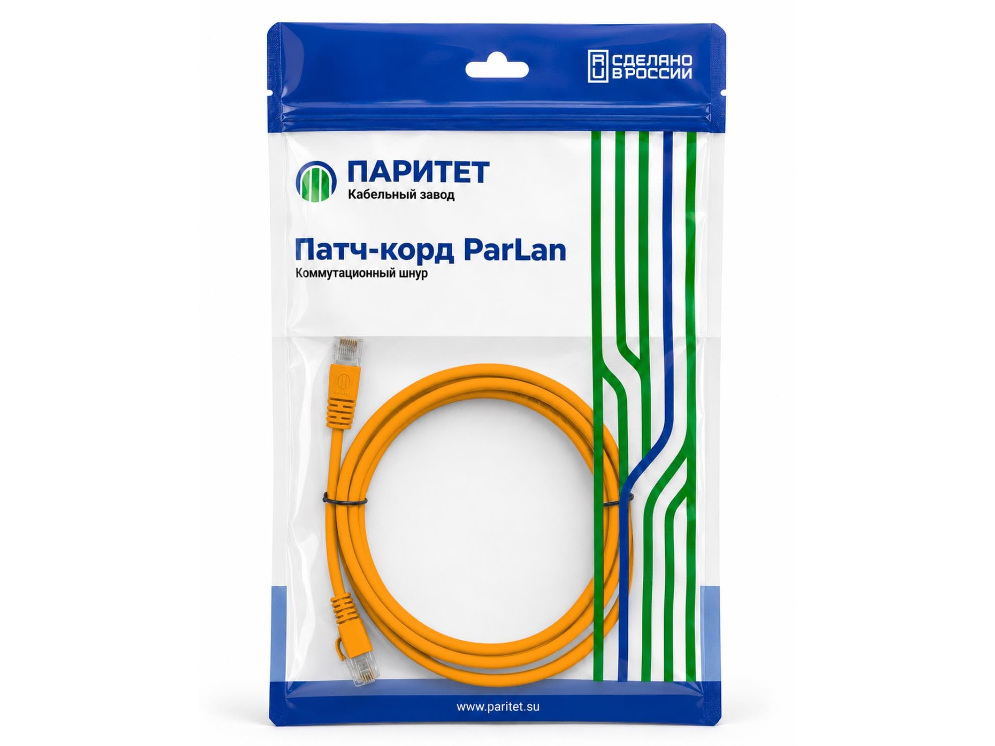 Патч-корд U/UTP Cat 5e ZH 4х2х0,48 Flex 50м оранжевый