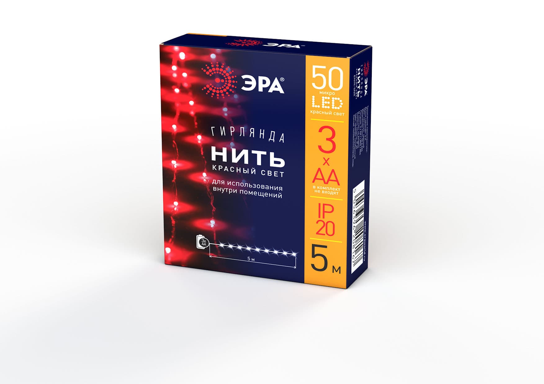 Гирлянда LED Нить 5 м красный свет, АА ENIN -5NR
