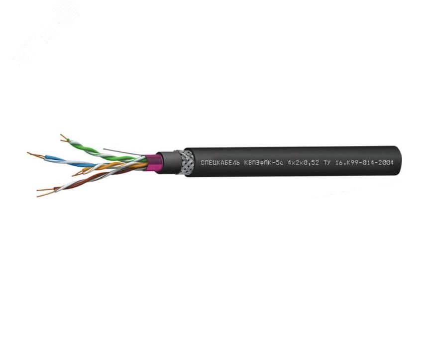 Кабель КВПЭфПК-5е 2х2х0.52