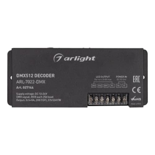 Декодер ARL-7022-DMX 12-24V, 3x8 A, DMX512, XLR3 ARL, IP20, металл, 2 года