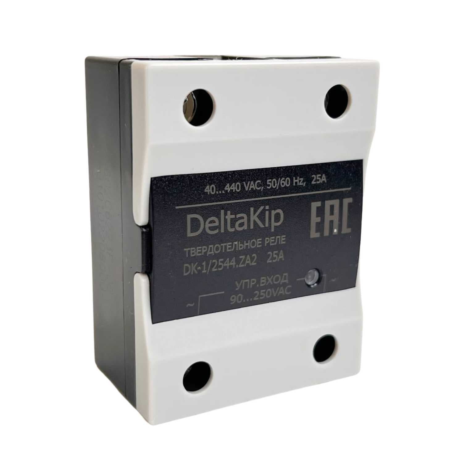 Реле твердотельные однофазные общепромышленные DK-HD2544.ZA2. 25А. 90...250VAC