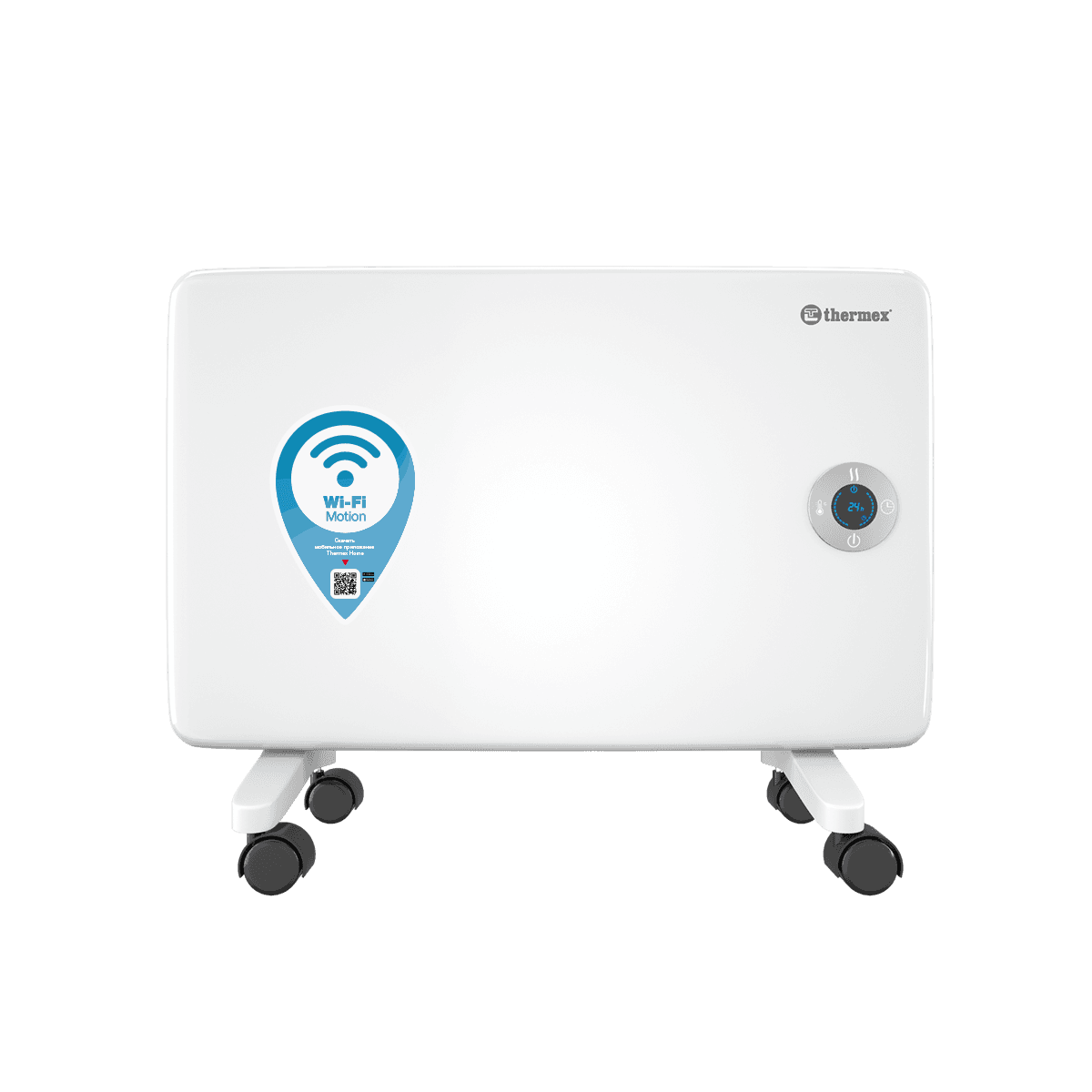 Конвектор электрический Frame 1500E WiFi
