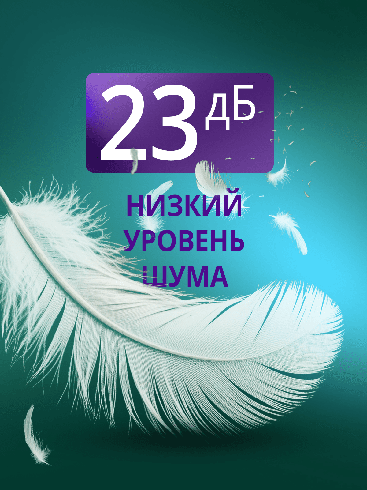 Кондиционер, блок внутренний сплит-системы настенного типа HE09/BB-4R2