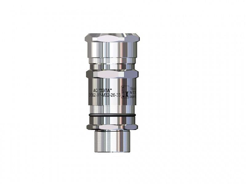 Ввод кабельный Ех ВКВБ2-НС-G1 1/2-33-38 1Ex db e II Gb X ГОФРОМАТИК