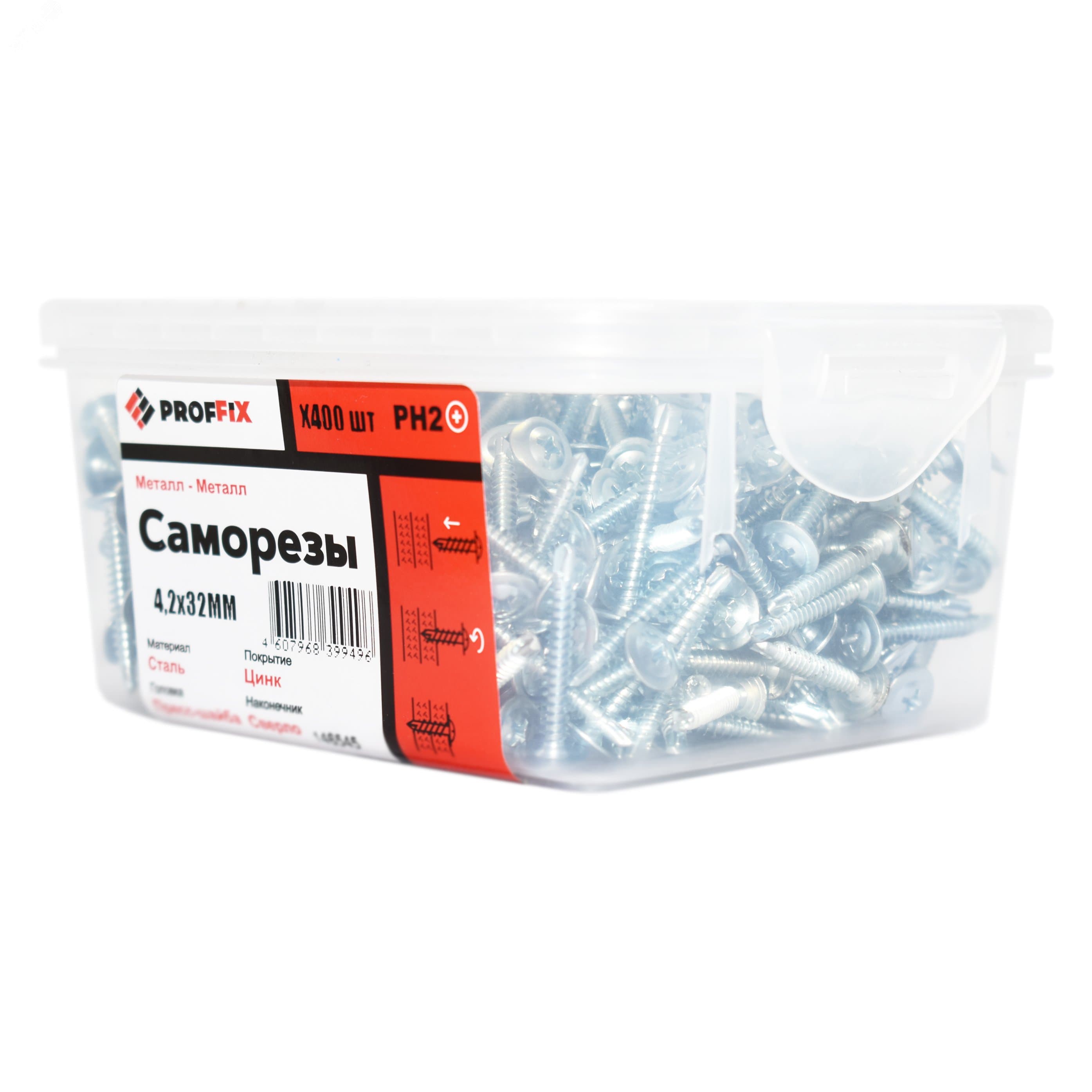 Саморез СММ св 4,2х32 усил-й (TWN) (400 шт) - конт-р PROFFIX
