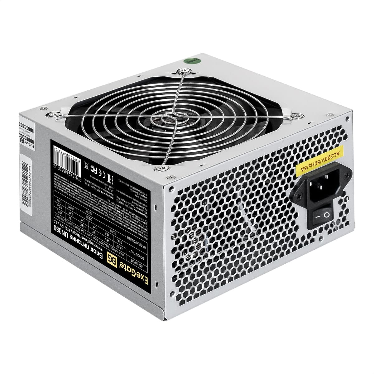 Блок питания 350W, ATX, fan 12 см, 24pin, (4+4)pin, 3xSATA, 2xIDE