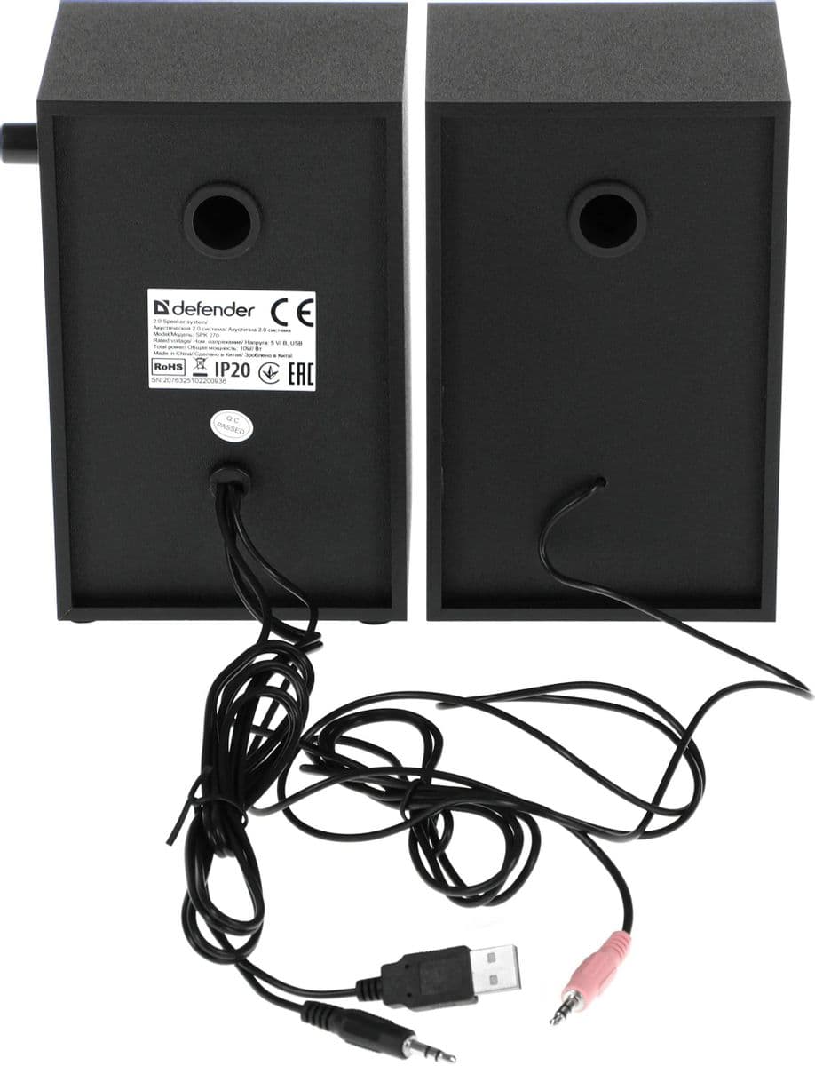 Колонки 2.0 SPK 270 10 Вт, питание от USB, черный