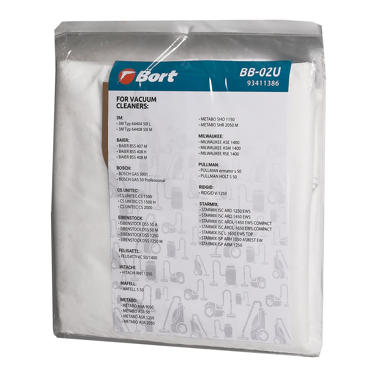 Мешки для пылесосов BORT BAIER, METABO, STARMIX (BB-02U) 5шт