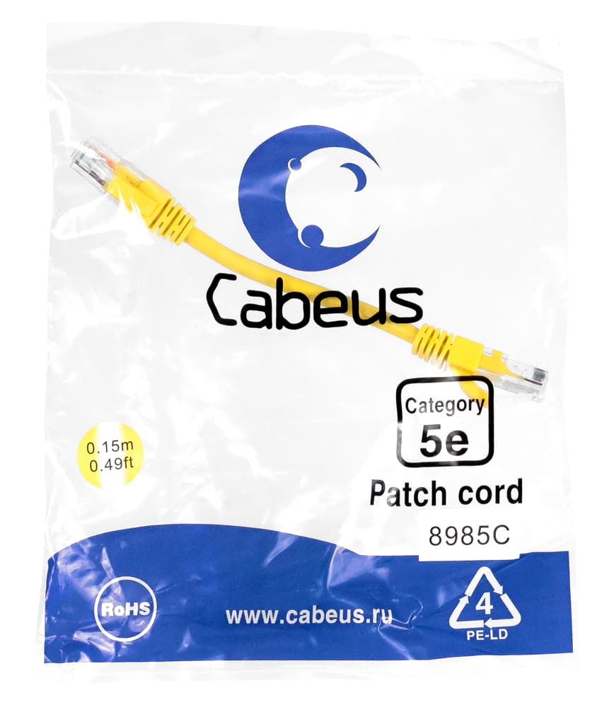 Патч-корд U/UTP, категория 5е, 2xRJ45/8p8c, неэкранированный, желтый, PVC, 0.15м