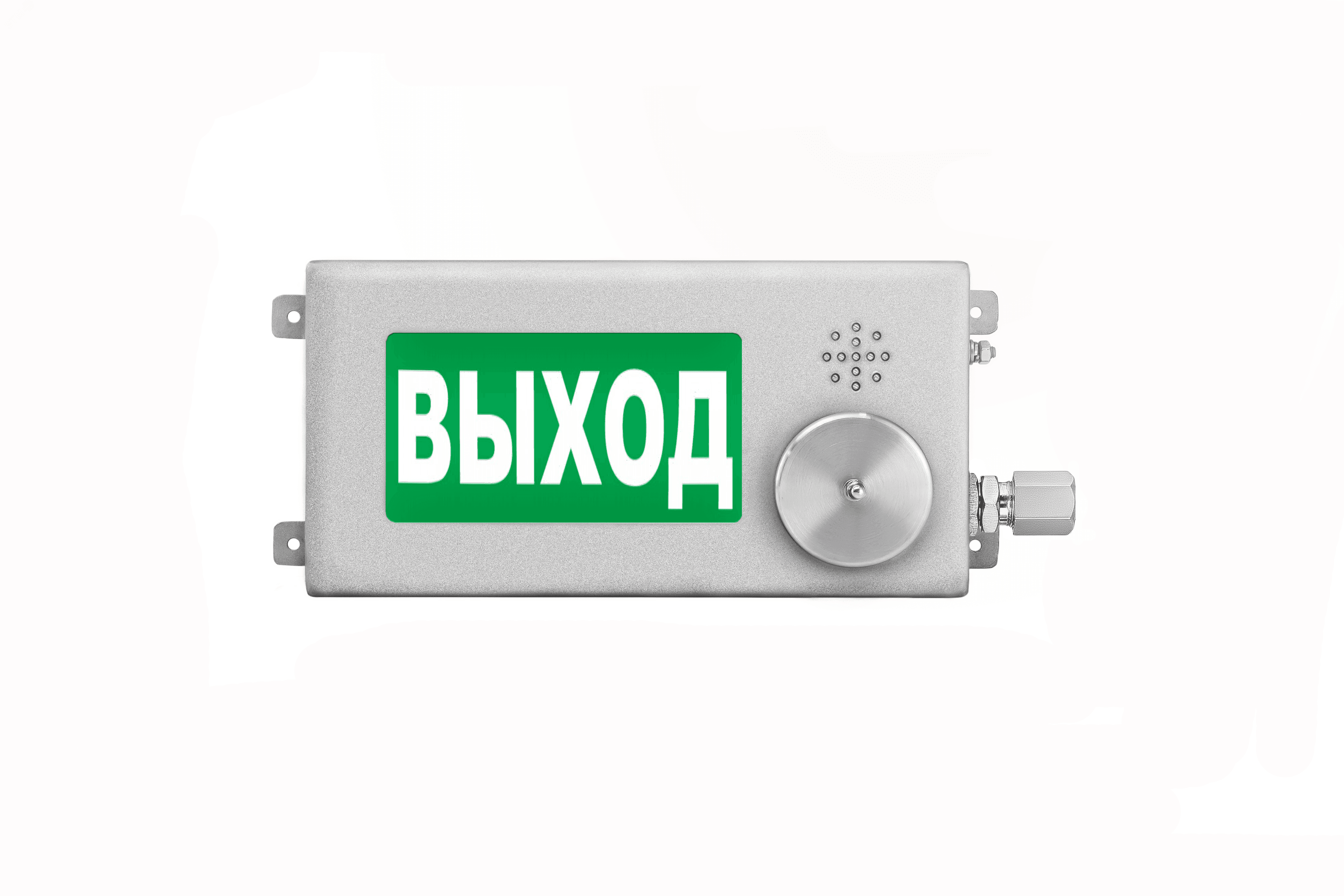 Оповещатель взрывозащищенный световое табло       малогабаритное ТСВ-Exm-М-Прометей-МИНИ,           ''Загазовано порог 2'', 12-36В