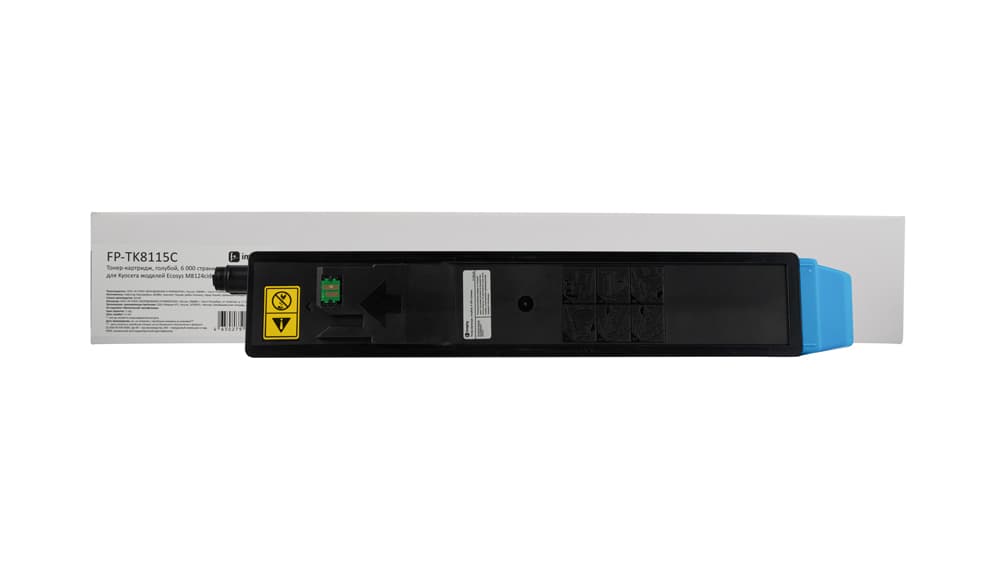 Тонер-картридж для Kyocera Ecosys M8124cidn,M8130cidn, 6 000 стр., голубой