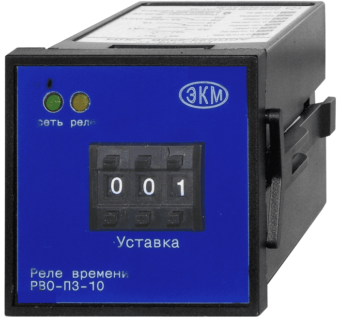 Реле времени РВО-П3-10 ACDC24-240В УХЛ4