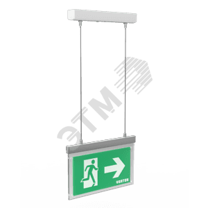 Указатель световой Flip-подвесной серии Advanced 3W IP40 3ч