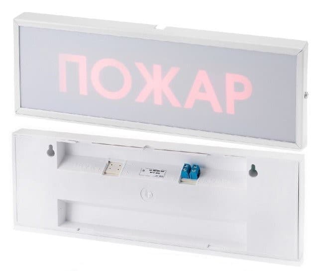 Табло КОП-25 пластик Автоматика отключена         (скрытая надпись)