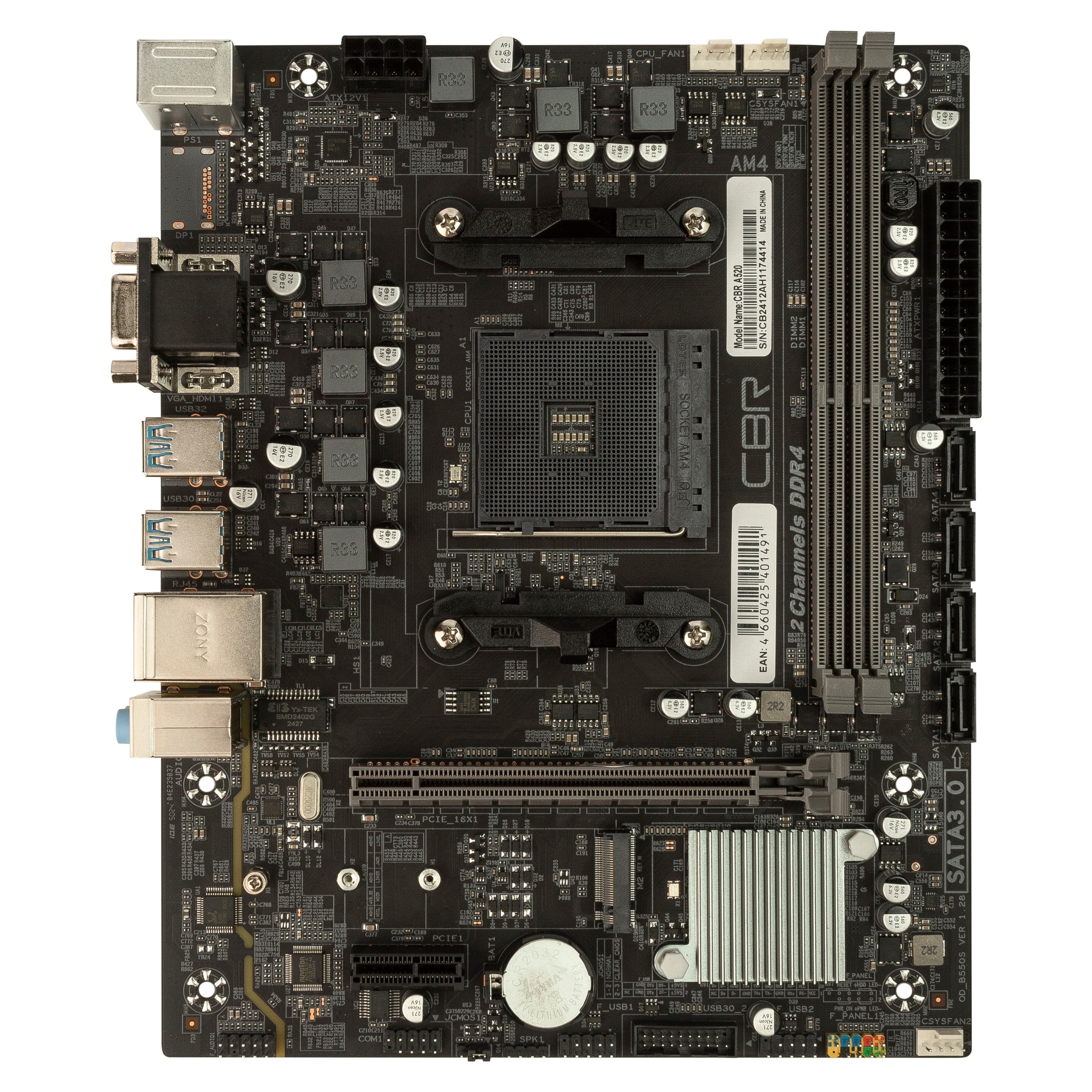 Материнская плата A520 OEM, AMD A520, Micro ATX