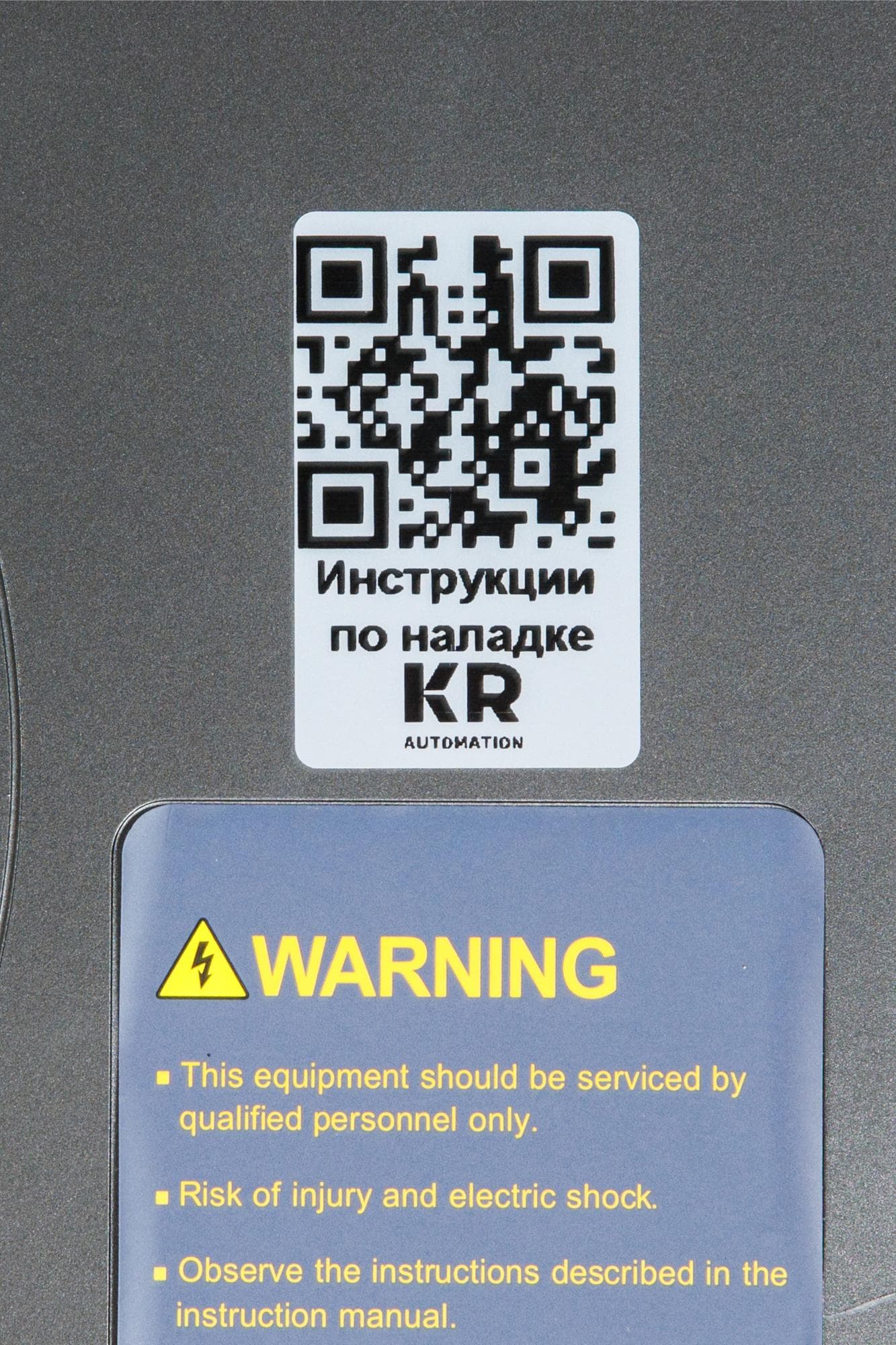 Преобразователь частоты STEP (AStar) AS320 4T18P5 M