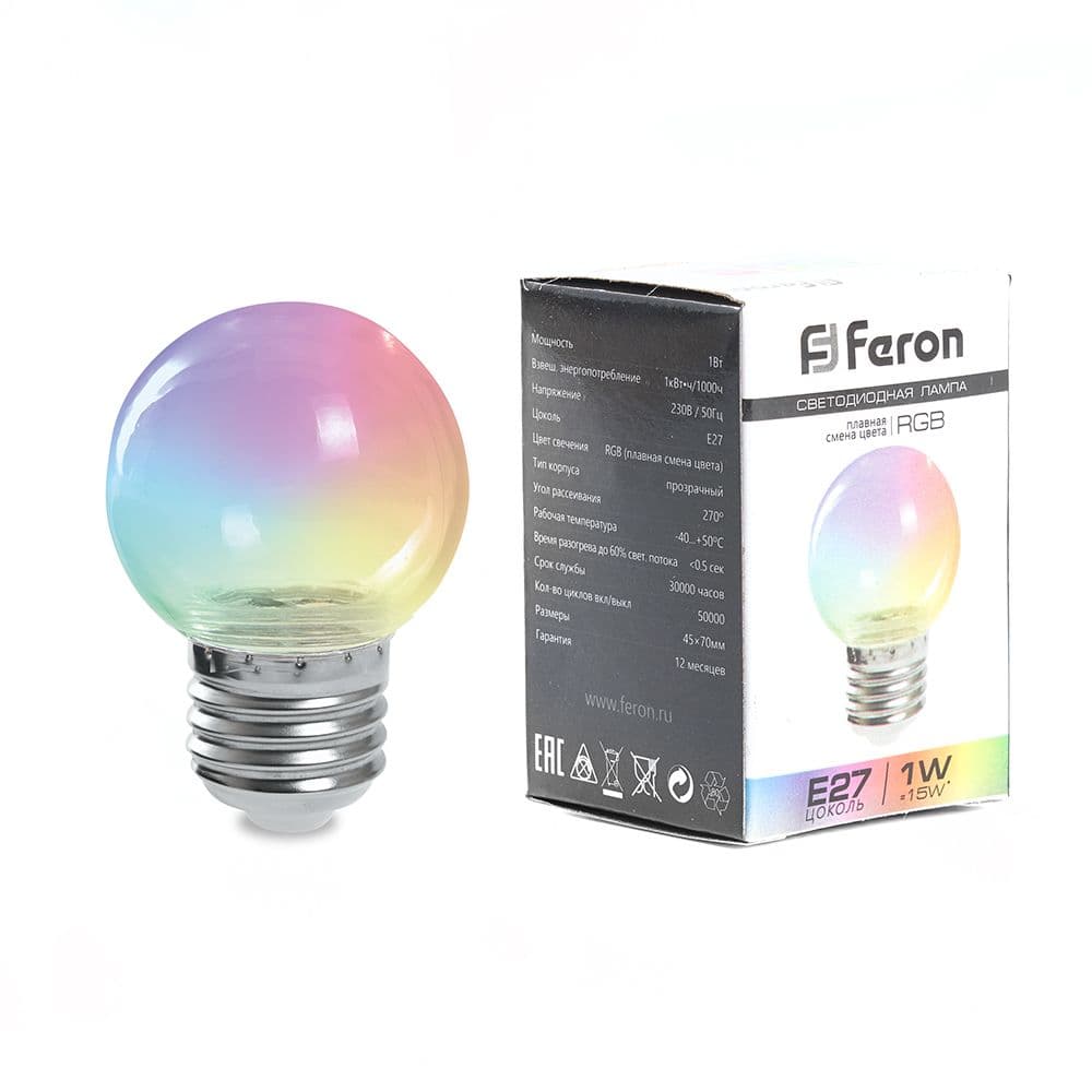 Лампа светодиодная LED 1вт Е27 RGB прозрачный быстрая смена цвета шар