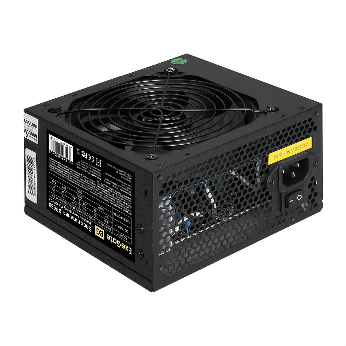 Блок питания 650W, ATX, fan 12 см, 24pin, (4+4)pin, PCI-E, 3xSATA, 2xIDE, черный