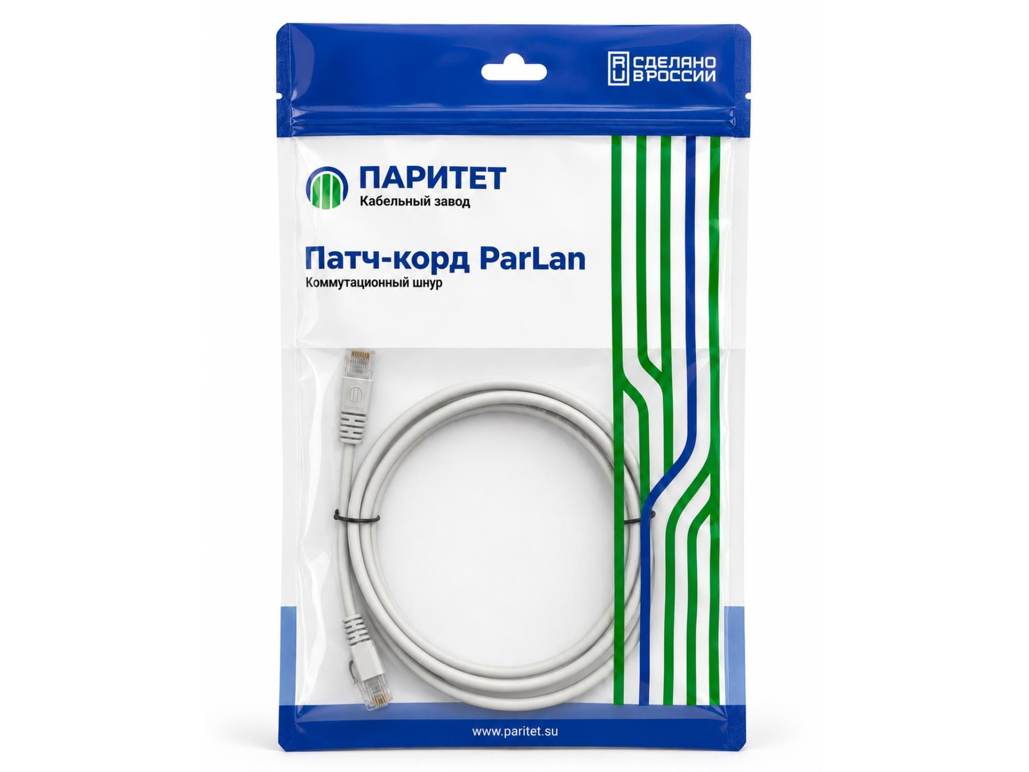 Патч-корд U/UTP Cat 5e ZH 4х2х0,60 Flex 1,5м белый