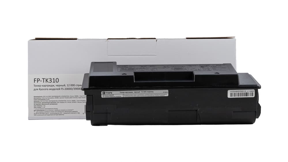 Тонер-картридж для Kyocera FS-2000D,3900DN,4000DN, 12 000 стр., черный