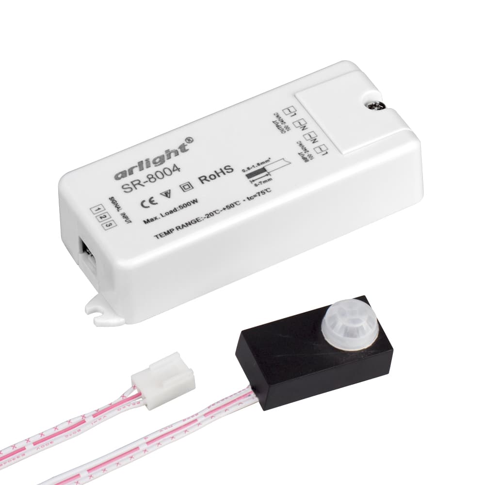 Датчик SR-8004 black 220V, 500W, PIR-Sensor ARL