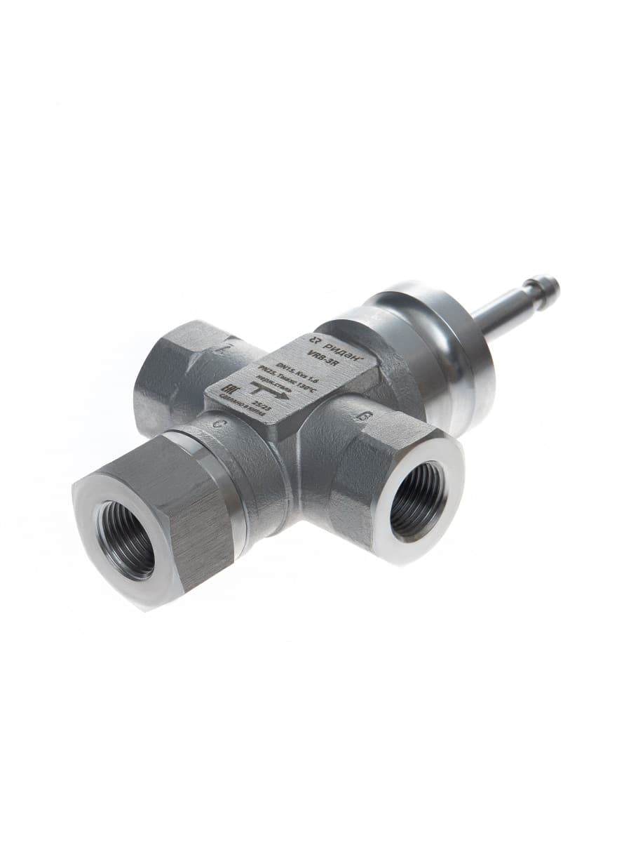 Клапан регулирующий  VRB-3R PN25 DN15 Kvs 4.0