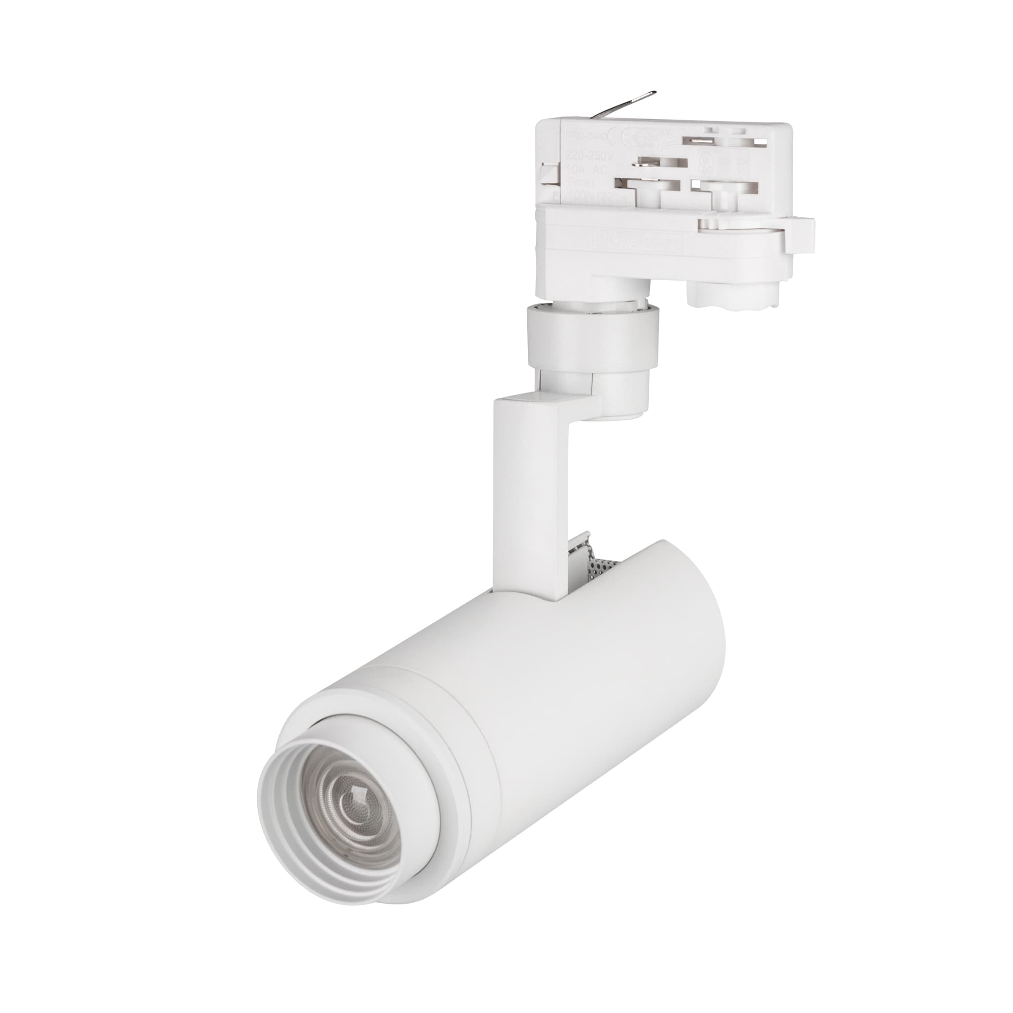 Светильник LGD-ZEUS-TRUECOLOR-4TR-R67-10W Warm3000 CRI98 (WH, 20-60 deg, 230 В) (IP20 металл, 5 лет)