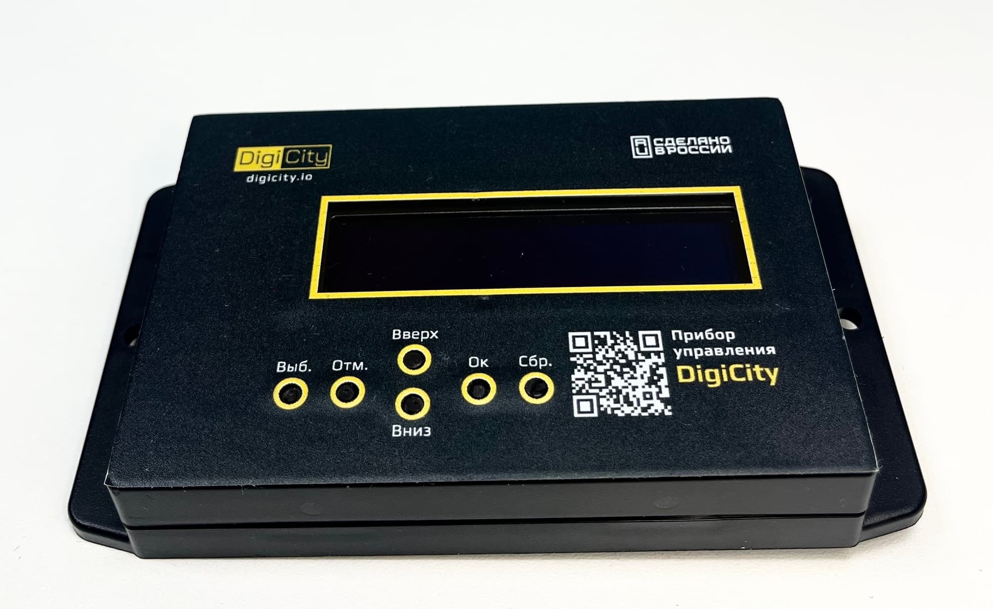 Панель информационная DigiCity DCLCD10.485