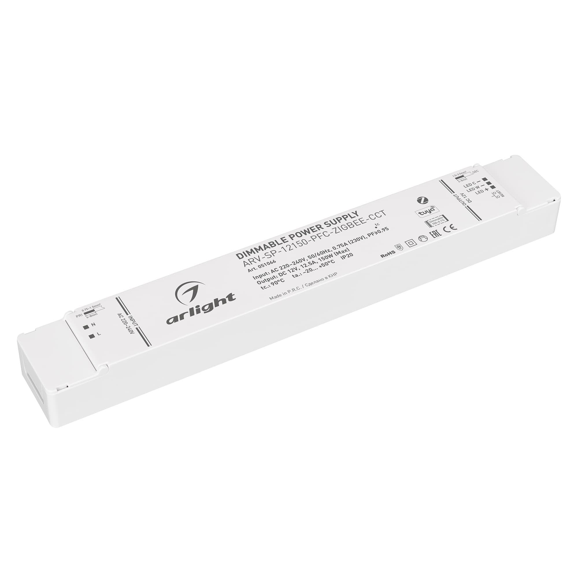 Блок питания ARV-SP-12150-PFC-ZIGBEE-CCT (12V, 12.5A, 150W) (ARL, IP20 Пластик, 5 лет)