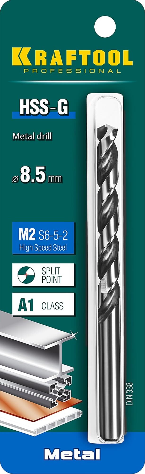 Сверло по металлу 8.5х117мм, HSS-G, сталь М2(S6-5-2)