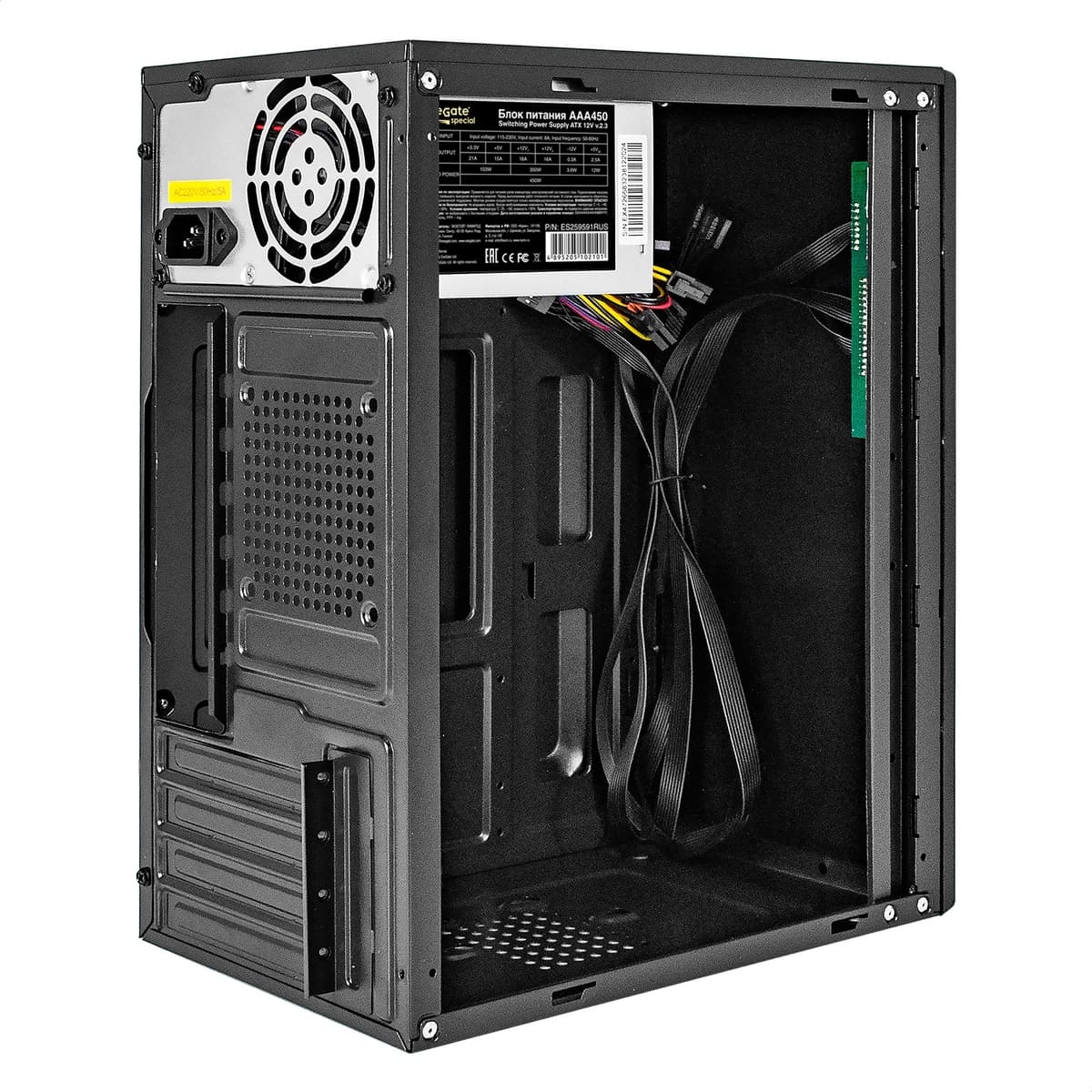 Корпус для ПК, Minitower, mATX, БП 450W, 2xUSB + 1xUSB 3.0, HD Audio, чёрный