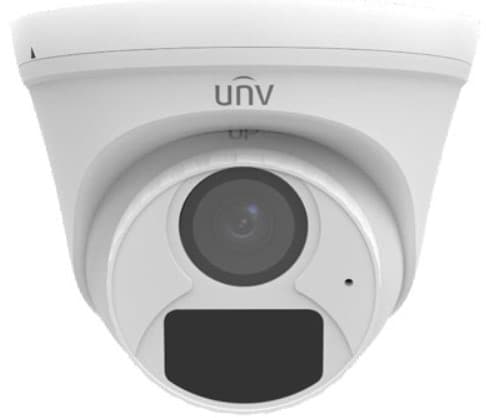Видеокамера мультиформатная 5Мп купольная IP67 ИК-20м (2.8мм)