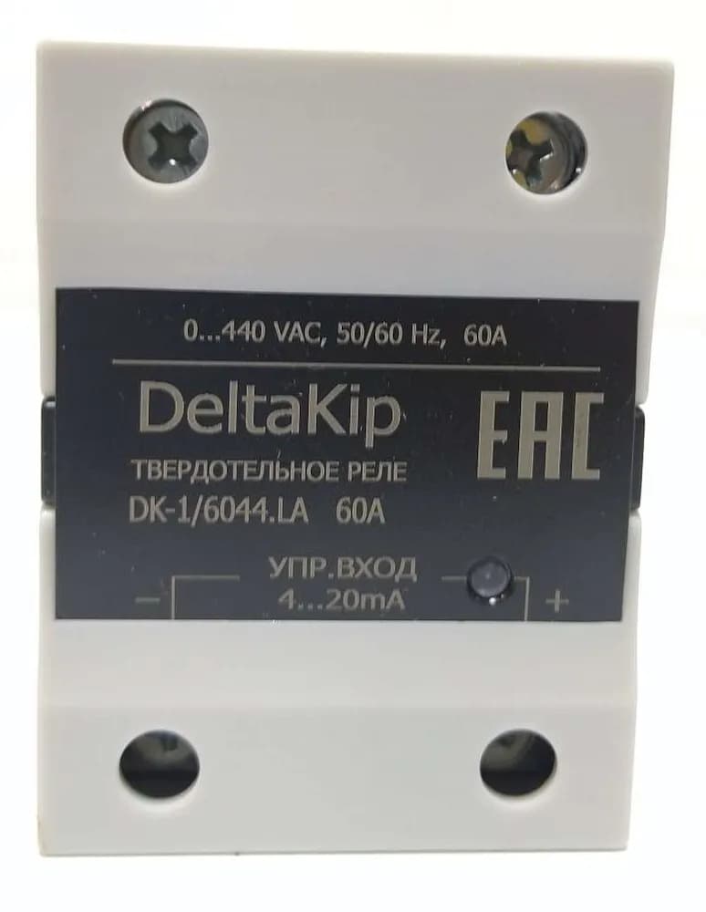 Реле твердотельные однофазные для регулирования напряжения DK-HD6044.LA. 60A. 4...20 А
