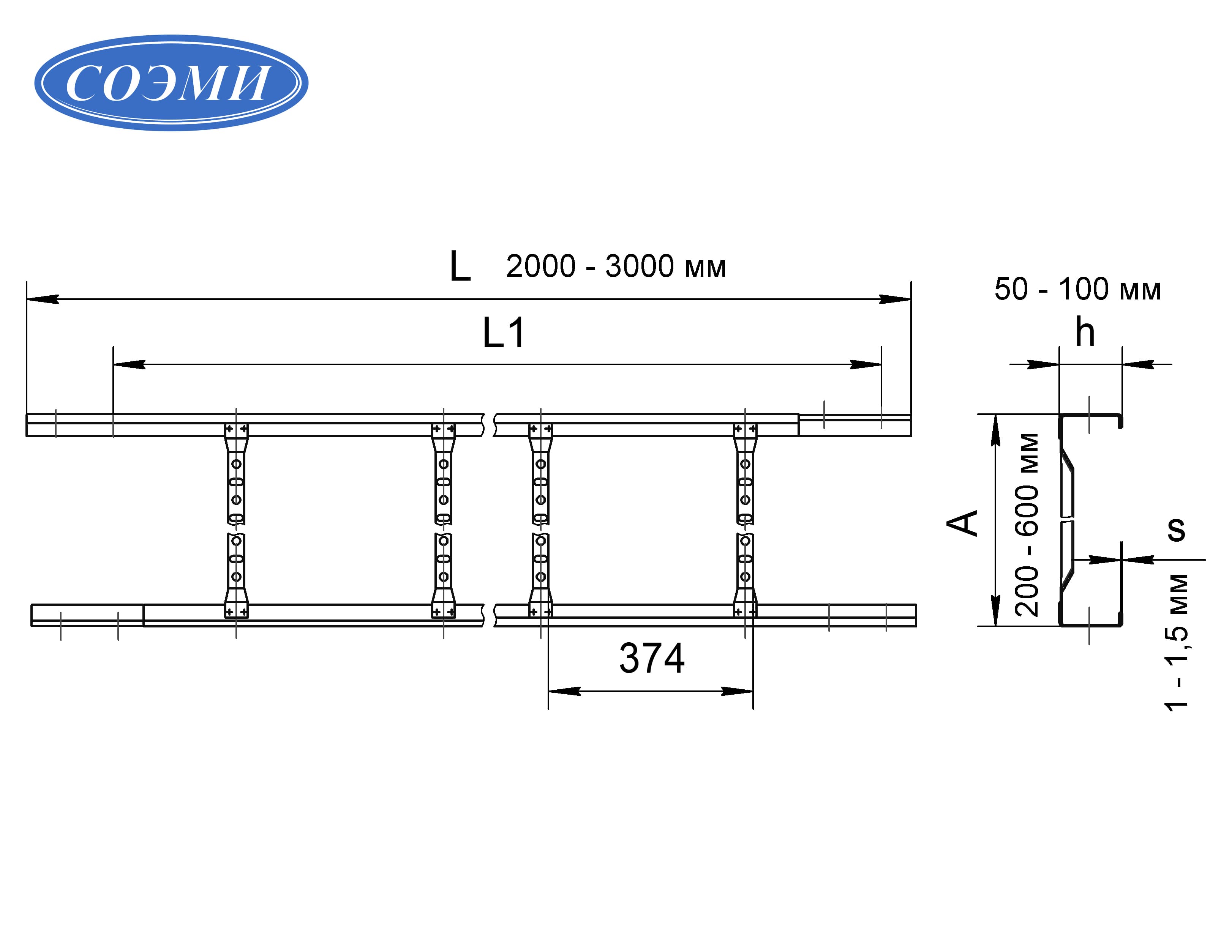 Лоток лестничный 70х200х2000 s=1,5 мм