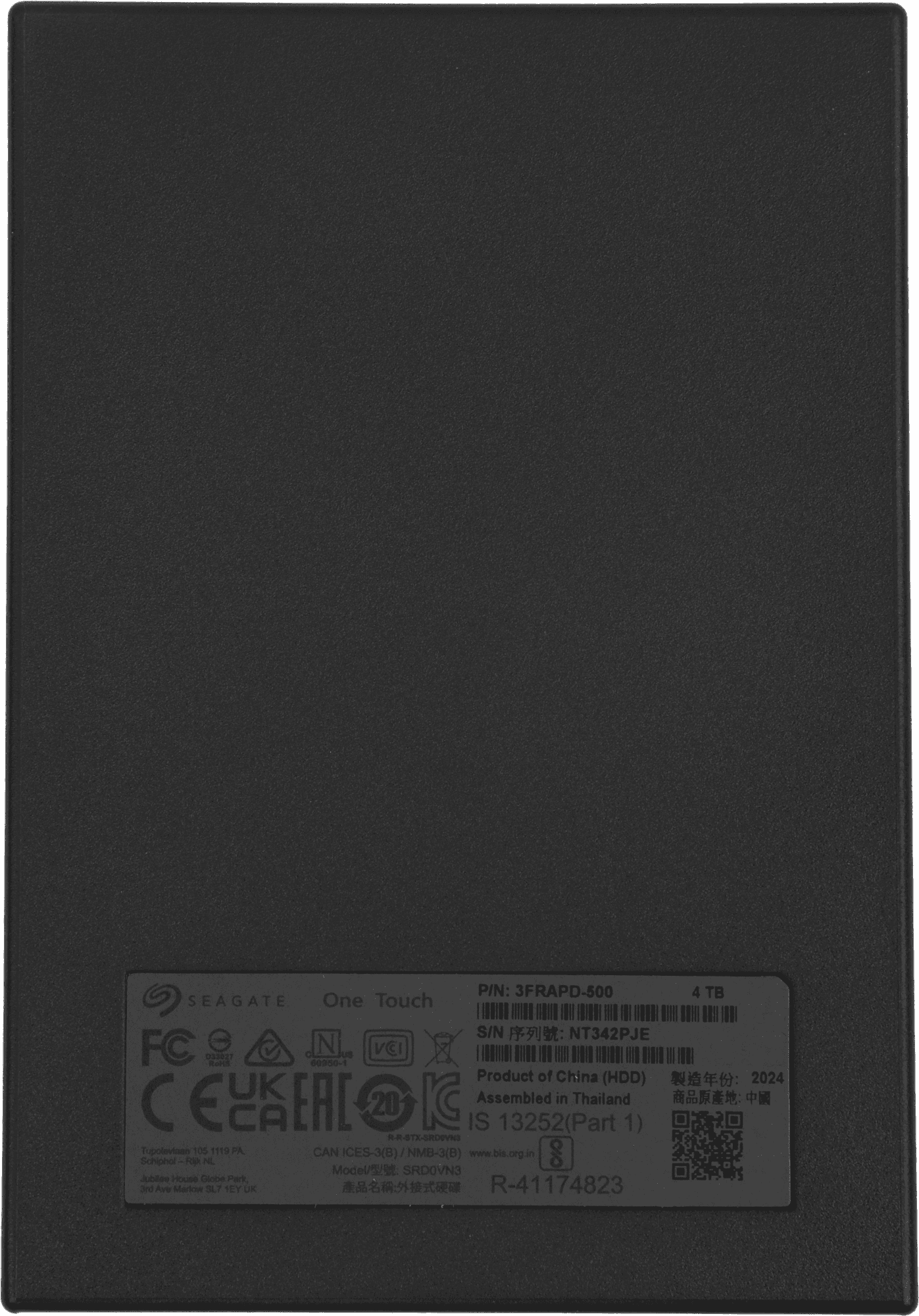 Жесткий диск внешний 2.5'' 4 ТБ,  One Touch, USB 3.2, серый