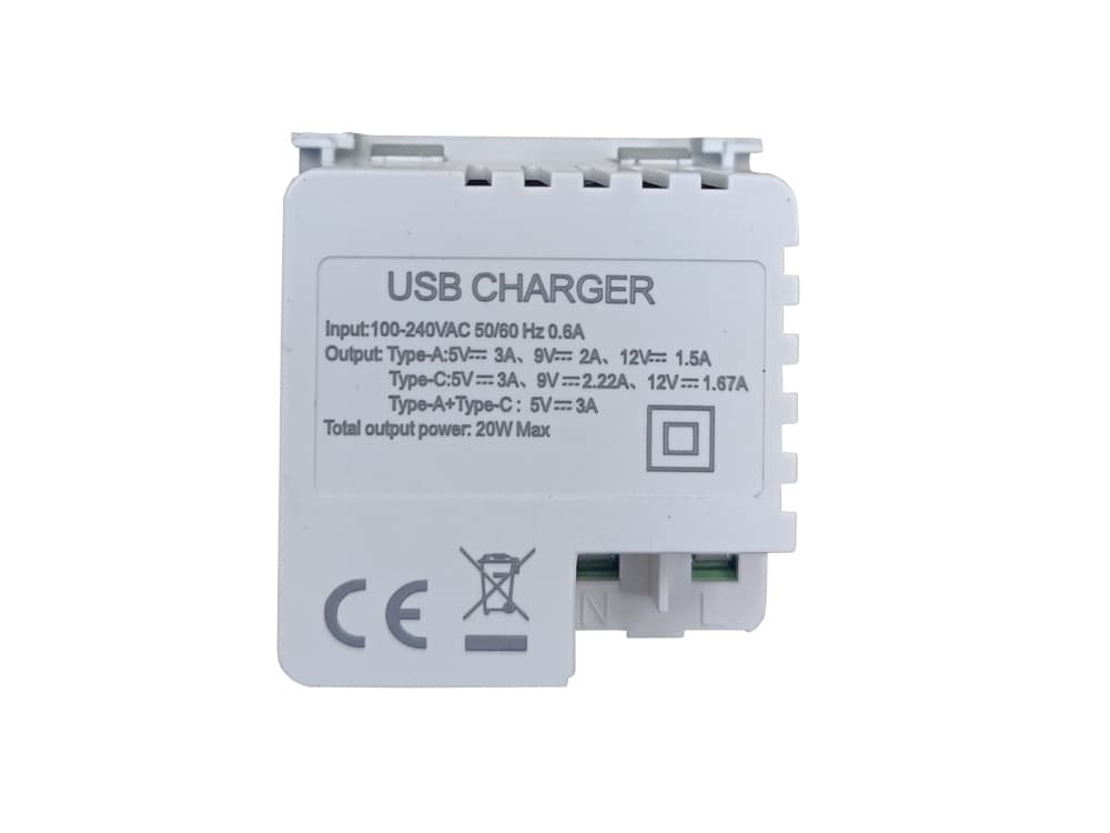 Зарядное устройство 2 х USB тип A/тип C, 20 Вт, 45 х 45 хм, серебристый