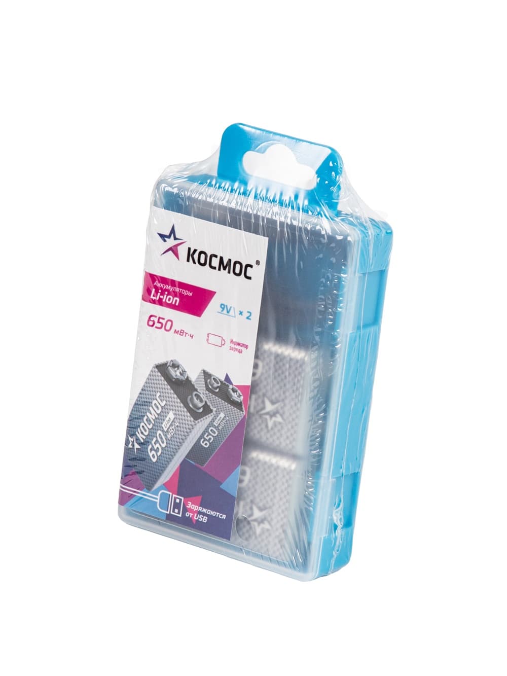 Аккумулятор 18650 Li-ion перезаряжаемый  9V Крона 500 мАч зарядка от USB Type-C с кабелем для быстрой зарядки упаковка 2 штуки