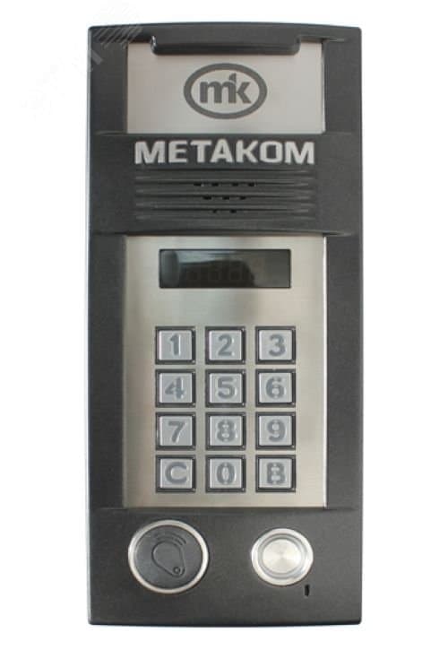 Блок вызова многоабонентский антивандальный