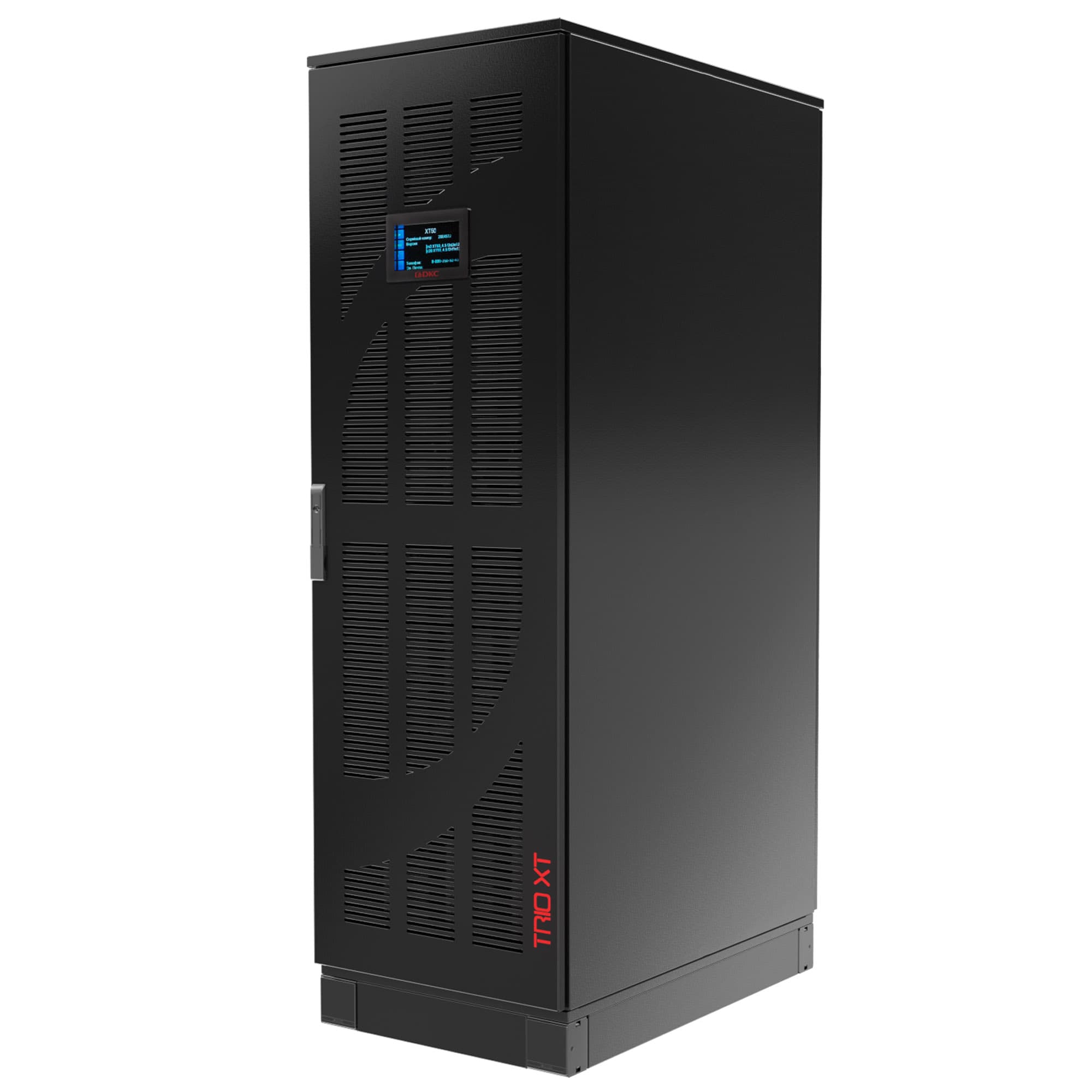 Источник бесперебойного питания Online, Trio XTG, 50000 ВА / 50000 Вт,  3/3, шкафное исполнение, без внутренних АКБ