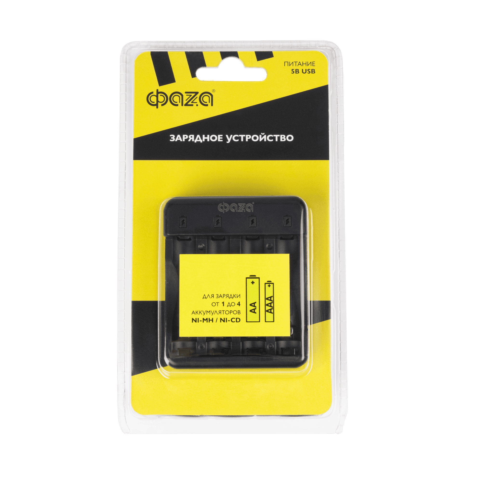 Зарядное устройство для аккумуляторов АА/ААА питание от USB с кабелем CND-4-03 ФАZА