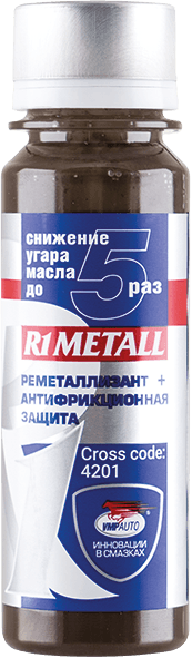 Реметаллизант R1 Metall Т д/мех.трансмиссии. 50г пласт.флакон