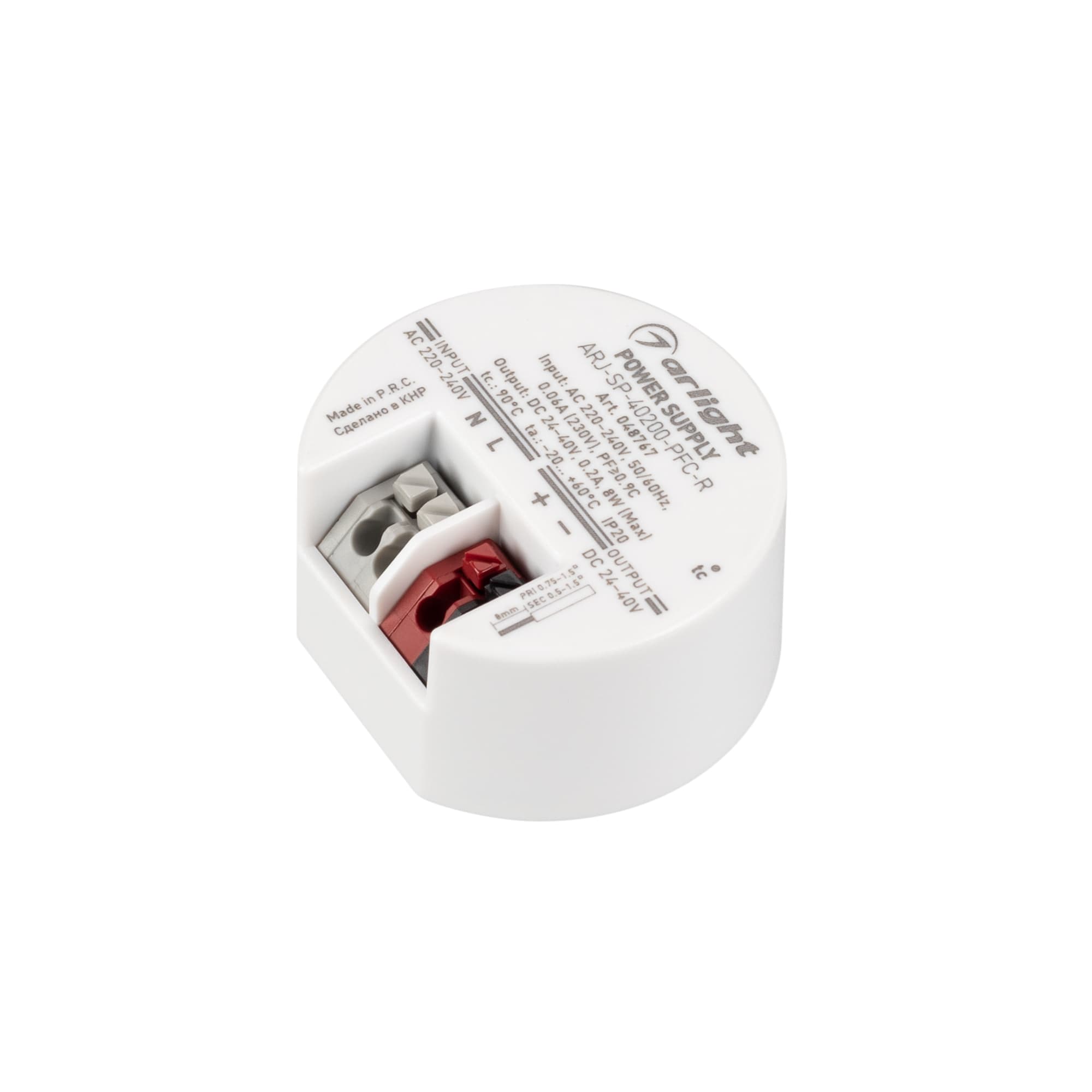 Блок питания ARJ-SP-40200-PFC-R (8W, 24-40V, 200mA) (ARL, драйвер для светодиодов и светильников, IP20 пластик, 5 лет)